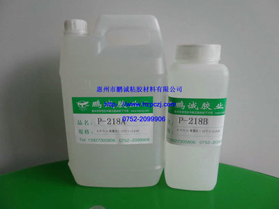 惠州市鹏诚粘胶材料92712供应商品,105102101127,环氧树脂胶,