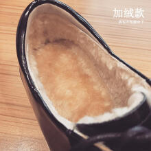 树脂坡跟鞋 时尚女鞋 鞋靴【行情 价格 评价 图片】- 京东